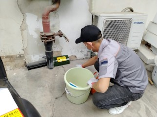 微信图片_20240329155657(2).jpg