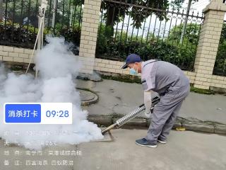 微信图片_20240526163632(1).jpg